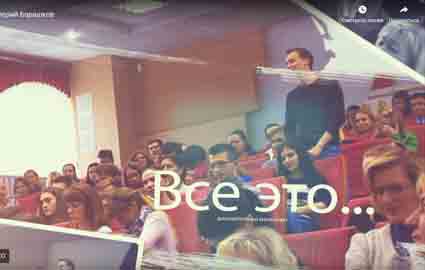 Документальный кинопроект «Кулешовцы»