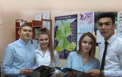 Дошка гонару «Імі ганарыцца ўніверсітэт»