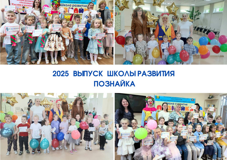 ИПКиП_МГУ_Кулешова
