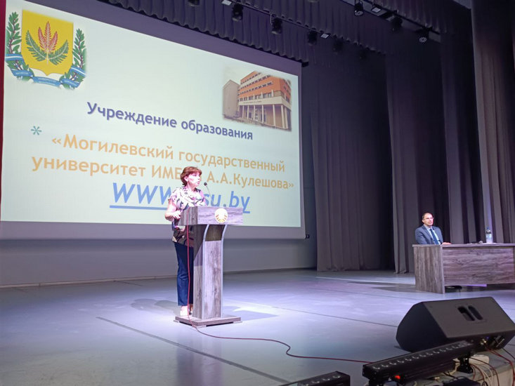 Зачисление_МГУ_Кулешова