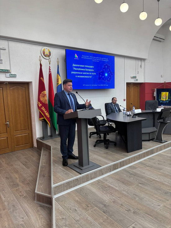 ДНЕ_МГУ_Кулешова