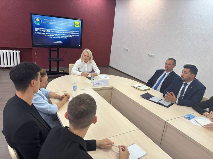 заместитель Министра образования_МГУ_Кулешова