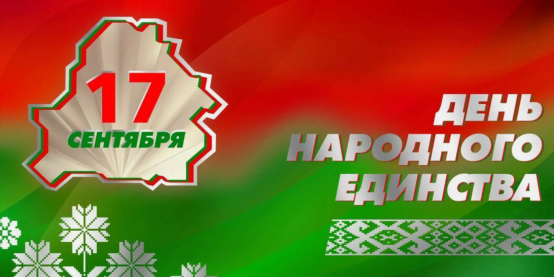 ДНЕ_МГУ_Кулешова