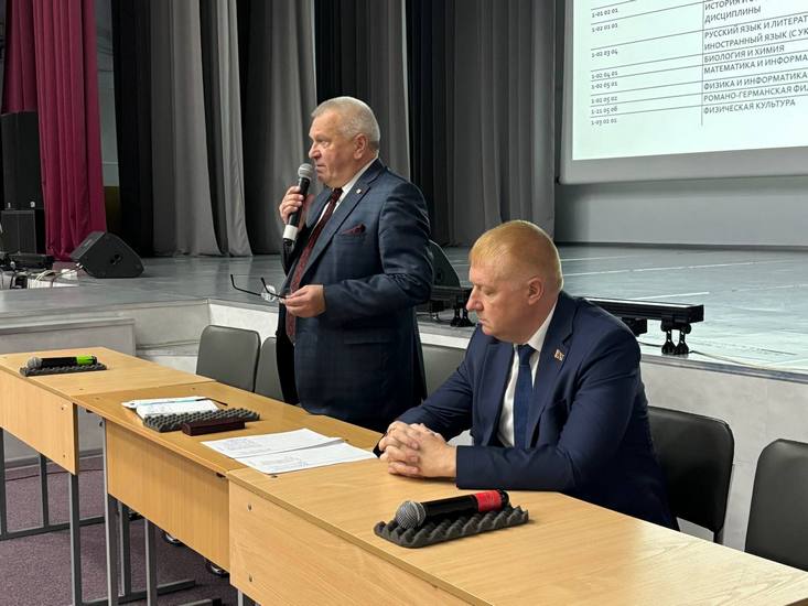 Встреча_МГУ_Кулешова