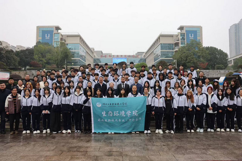 Зубренок_МГУ_Кулешова