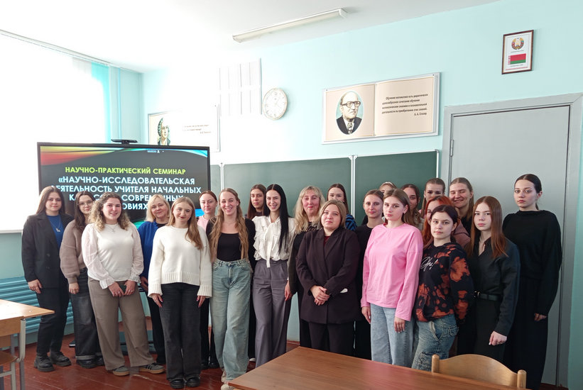 Семинар_МГУ_Кулешова