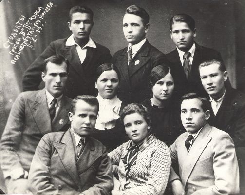 Студенты педагогического института, 1939 год