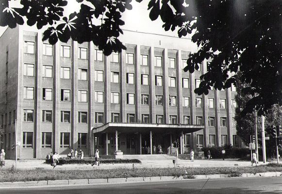 Новый учебный корпус педагогического института по улице Космонавтов, 1970-е годы