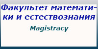 Magistracy