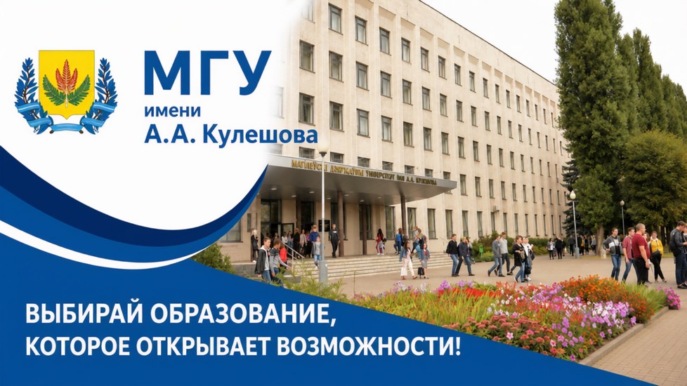 Мы обновили сайт и ведем работу по его наполнению